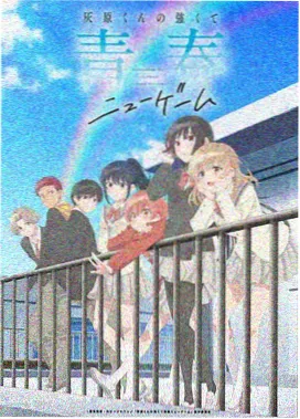 蜡笔小新国语版全集 在线