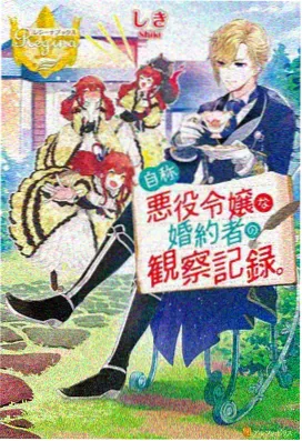 蜡笔小新全集 免费播放